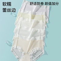 香蜜闺秀女士冰丝内裤7A乳酸抑菌底裆贴肤透气不夹臀凉感中腰蕾丝边三角裤 紫色, 肤色, 粉色, 白色 4条