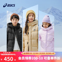 ASICS 亚瑟士 童装冬季羽绒服短款特氟龙三防羽绒外套2024年新品334241073004