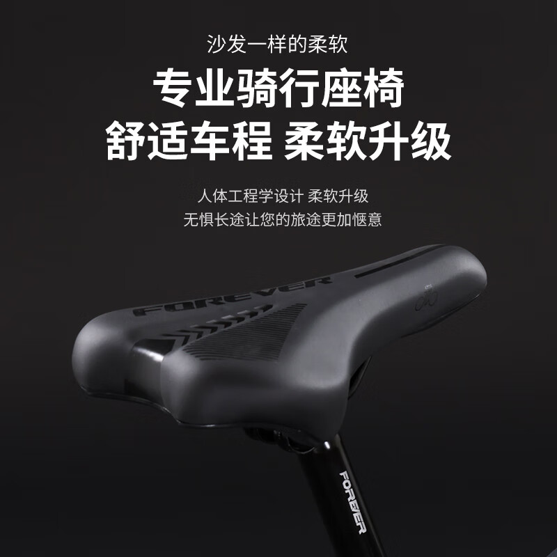 云帆白【超轻铝合金】十刀轮