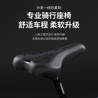 永久山地自行车成人中超轻铝合金变速单车赛车26寸24寸公路车男女 云帆白【超轻铝合金】三刀轮 24寸27速【适台:145-165CM】