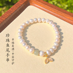 花饰庄园 淡水珍珠手串轻奢手链巴洛克珍珠首饰和田玉饰品 珍珠鱼尾手串