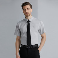 NAUTICA 男士短袖衬衫 TAILORED