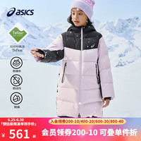ASICS 亚瑟士 童装儿童冬季三防羽绒服2024反季新款舒适羽绒外套334241073005