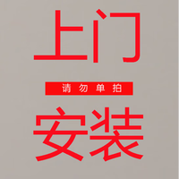 忆往昔 新中式单头简约吸顶灯花鸟布艺过道灯走廊灯玄关装饰中国风禅意 壁灯上门安装/单个