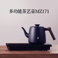 鸣盏 烧水壶泡茶专用茶台一体恒温电热水壶家用智能自动上水电茶炉