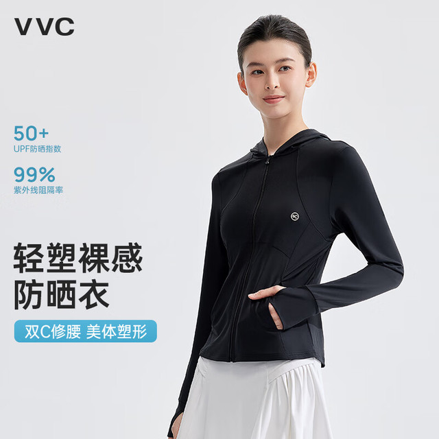 VVC 女士轻薄透气防晒衣 曜石黑