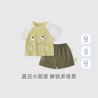 JELLYBABY儿童夏日套装男童可爱两件套女小童休闲薄款夏装宝宝衣服 粉色 【7A抗菌】 110