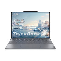 ThinkPad 思考本 ThinkBook X 2024款 触控版 13.5英寸 笔记本电脑 灰色(Core Ultra 9 185H、Intel 锐炫Arc、32GB、1TB、2880*1920、IPS、120Hz)