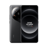 百亿补贴：小米 Xiaomi 14 Ultra 5G手机 第三代骁龙8