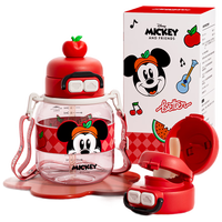 迪士尼（Disney）儿童水杯夏季男孩幼儿园小学生上学专用水壶双饮塑料杯