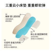 7or9 法式舒适 女士单鞋