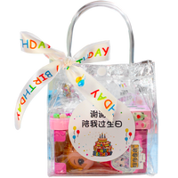 唯美印记幼儿园毕业礼物儿童生日伴手礼全班分享小礼品朋友礼品袋趣味玩具 生日伴手礼/女孩款【京】