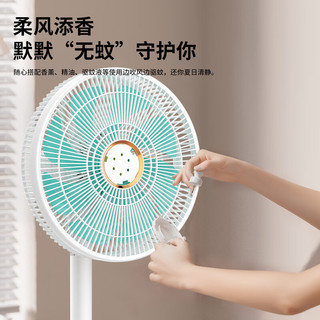 美菱（MeiLing）电风扇/落地扇/平面扇家用立式摇头交流定频电扇节能省电/8叶落地式大风量台立地三用MPF-DL29456