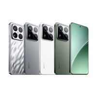 小米 Xiaomi 15 Pro 5G手机 骁龙8至尊版