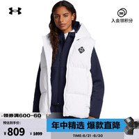 安德玛 Limitless 女款羽绒马甲 1384650