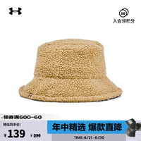 安德玛 Sportstyle 女款渔夫帽 1387909