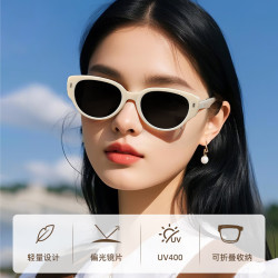 mikibobo UV400 偏光太阳镜  C4047-耀暮黑 (时尚潮流  显脸瘦)