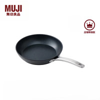 MUJI 無印良品 无印良品（MUJI）铝合金 不粘煎锅 平底锅  MCJ3CC4A 内径 24cm