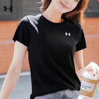 移动端、京东百亿补贴：安德玛 官网女装上衣 2025夏季新款运动服健身训练快干透气圆领半袖T恤衫