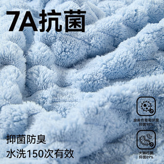 洁丽雅日式云朵浴巾 7A级抗菌亲肤大号加厚浴巾超吸水不易掉毛洗澡毛巾 【7A抗菌】云朵格浴巾-兰色