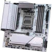 蓝宝石 AMD锐龙5 9600X处理器（R5）搭蓝宝石PULSE脉动B650M WIFI主板 蓝宝石极地 B650M WIFI 单主板