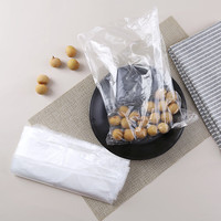 洁成 保鲜袋商用抽取式一次性塑料袋 保鲜袋大中小220只+点断膜30米