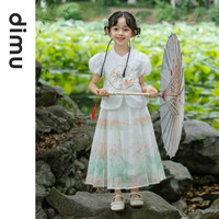 【笛牧活动】女童连衣裙2025夏装小女孩连衣裙汉服套装 绿色拼接棉布裙DM02109205