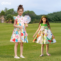 【笛牧活动】女童连衣裙2025夏装小女孩连衣裙汉服套装 浅绿色猫咪两件套装DM02508