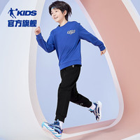 乔丹男童针织长裤小中大童全码段束脚裤子儿童裤装 黑色 170CM