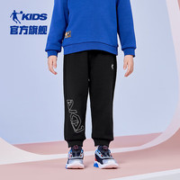乔丹男童针织长裤小中大童全码段束脚裤子儿童裤装 黑色 130CM