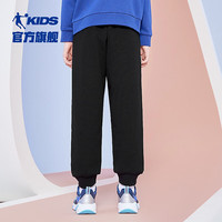  QIAODAN/乔丹 束脚 儿童针织长裤