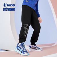 乔丹男童针织长裤小中大童全码段束脚裤子儿童裤装 黑色 150CM