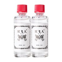 Ricqles 薄荷爽水 3ml*3