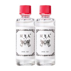 Ricqles 薄荷爽水 3ml*3瓶 防瞌睡提神