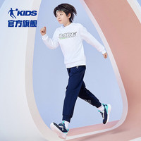 乔丹男童针织长裤小中大童全码段束脚裤子儿童裤装 黑色/鸢尾蓝 160CM