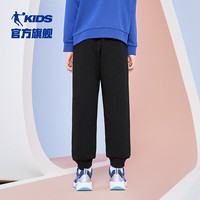 乔丹男童针织长裤小中大童全码段束脚裤子儿童裤装 黑色/鸢尾蓝 120CM
