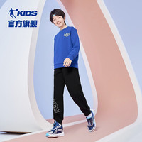 乔丹男童针织长裤小中大童全码段束脚裤子儿童裤装 黑色/鸢尾蓝 170CM