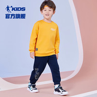 乔丹男童针织长裤小中大童全码段束脚裤子儿童裤装 宇宙蓝 110CM