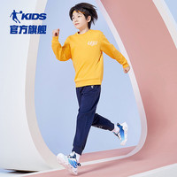 乔丹男童针织长裤小中大童全码段束脚裤子儿童裤装 宇宙蓝 165CM