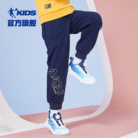 乔丹男童针织长裤小中大童全码段束脚裤子儿童裤装 宇宙蓝 150CM