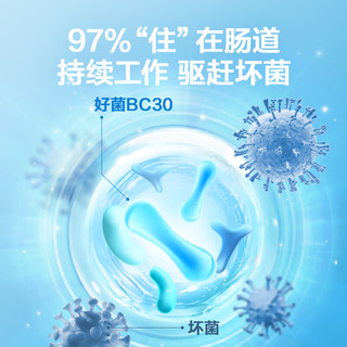 京东京造 益生菌软糖4粒*3袋 青提茉莉 12亿活性菌 呵护肠道动力调理肠胃添加益生元 3岁以上儿童成人尝鲜装