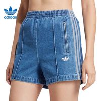 adidas 阿迪达斯 三叶草女子短裤JD2562