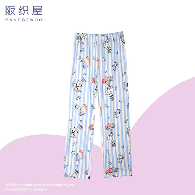BANDGEWOO 阪织屋 家居服家居裤子上衣短裤打底裤捡漏合集