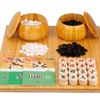 围棋套装比赛棋子五子棋磨砂护眼密胺十九路棋盘送书耐摔哑光