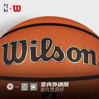 Wilson威尔胜NBA GOLD室内外通用PU7号篮球
