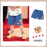 【39.9元任选3件】宝宝衣服合集 藏青色