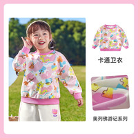 【39.9元任选3件】宝宝衣服合集 白底粉色