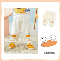 【39.9元任选3件】宝宝衣服合集 米色-呆萌鸭鸭