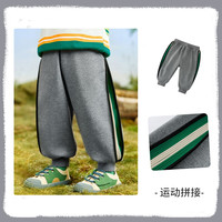 【39.9元任选3件】宝宝衣服合集 深麻灰色