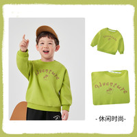 【39.9元任选3件】宝宝衣服合集 秋香绿色-字母印花